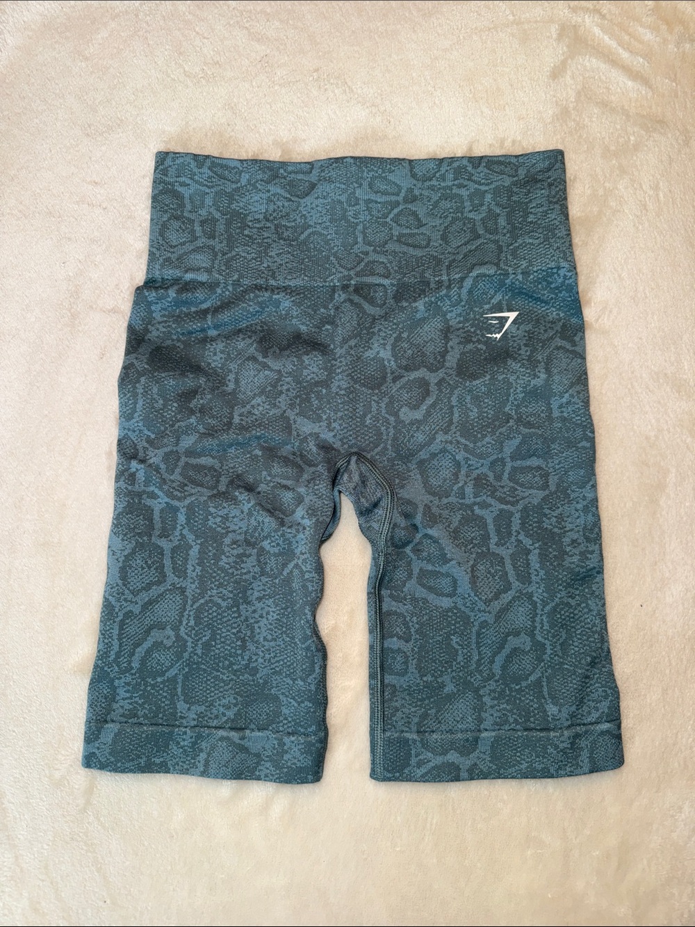 Gymshark Adapt Animal Print Shorts Size S